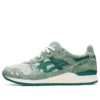 Gel-Lyte 3 OG “Changing of the Seasons Pack – Momijigari Natsu” Gel-Lyte 3 OG “Changing of the Seasons Pack – Momijigari Natsu”