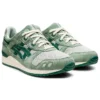 Gel-Lyte 3 OG “Changing of the Seasons Pack – Momijigari Natsu” Gel-Lyte 3 OG “Changing of the Seasons Pack – Momijigari Natsu”