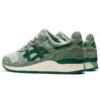 Gel-Lyte 3 OG “Changing of the Seasons Pack – Momijigari Natsu” Gel-Lyte 3 OG “Changing of the Seasons Pack – Momijigari Natsu”