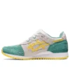 Gel-Lyte 3 OG “Colored Toe Pack – Sage”