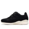 Gel-Lyte 3 OG “Corduroy – Black”