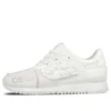 Gel-Lyte 3 “Triple White”