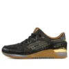 Gel-Lyte 3 “Vanda Kuro”
