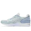 Gel-Lyte 5 «Godai Pack – Arctic Blue»