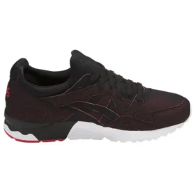 Gel-Lyte 5 “Japanese Denim”