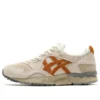Gel-Lyte 5 “Κρεμ Λευκό Κίτρινο Καφέ”