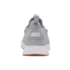 Gel-Lyte 5 RB “Mid Grey White”
