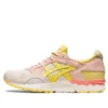 Gel-Lyte 5 “Spring in Japan – Banana Cream”