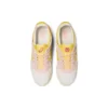 Gel-Lyte 5 “Spring in Japan – Banana Cream”