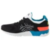 Gel-Lyte 5 “Spring Pack – Black”