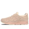 Gel-Lyte 5 “Vanilla Cream”