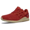 Gel-Lyte III “Tandori Spice”