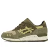 Gel-Lyte III “Turtle”