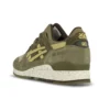 Gel-Lyte III “Turtle”