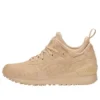 Gel-Lyte MT “Brown Yellow”