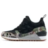 Gel-Lyte MT “Camo Pack”