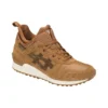 Gel-Lyte MT “Caramel Gum”