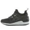 Gel-Lyte MT “Μαύρο”