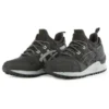 Gel-Lyte MT “Μαύρο”