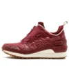 Gel-Lyte MT x Ghostface Killah x Extra Butter “Pretty Toney”