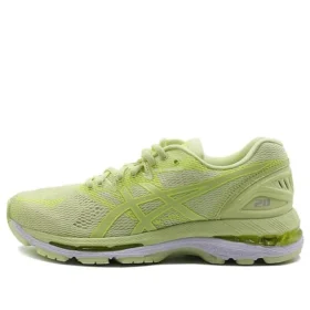 Gel-Nimbus 20 “Limelight”