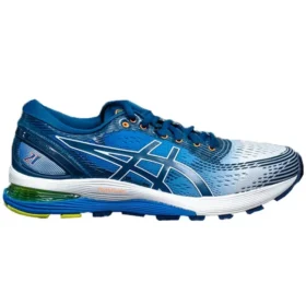 Gel-Nimbus 21 «Arise – White Lake Drive»