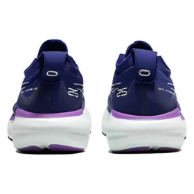 Gel-Nimbus 25 “Dive Blue”