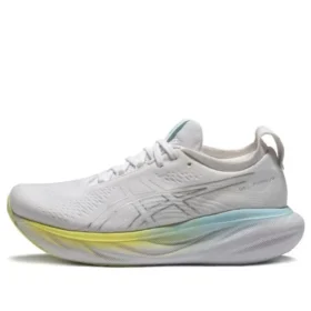 Gel-Nimbus 25 “Pure Silver”