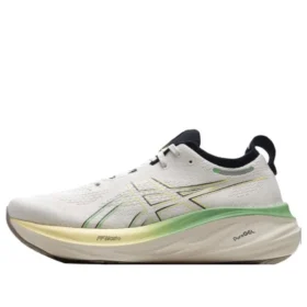 Gel-Nimbus 26 “Grey Green”