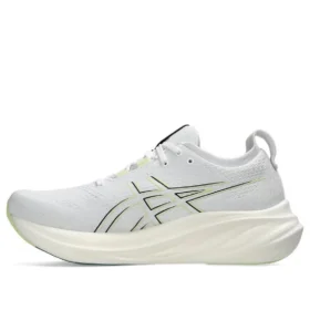 Gel-Nimbus 26 Mirai Sneakers “White”
