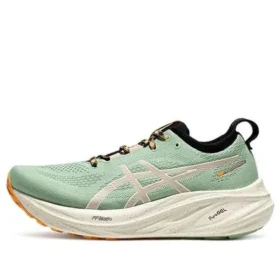 Gel-Nimbus 26 TR “Nature Bathing Fellow Yellow”