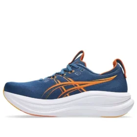 Gel-Nimbus 28 2E WIde “Twilight Blue Anzu”