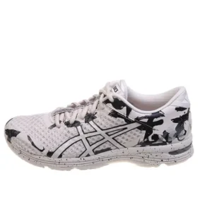 Gel-Noosa Tri “Off White Black”