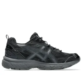 GEL-Nunobiki “Μαύρο Obsidian Grey”