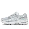 GEL-NYC “Silver Piedmont Grey White Aqua”