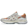 GEL-NYC “Terracotta”