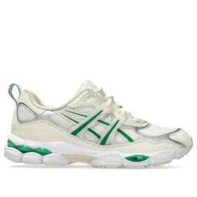 GEL-NYC Utility “Cream Kale”