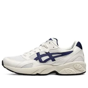 Gel-Pacer «White Navy»