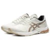 GEL-Pulse 11 “Creamwhite Brown”