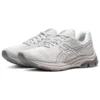 Gel-Pulse 11 “Grey Pink”