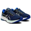 GEL-Pulse 13 «French Blue»