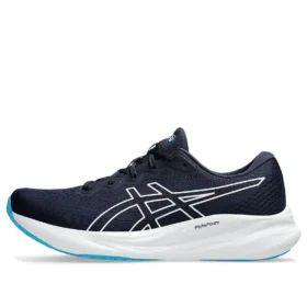 GEL-Pulse 15 “Midnight White”
