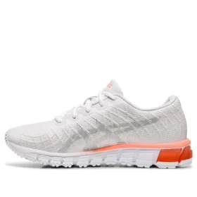 Gel-Quantum 180 4 “White Coral”