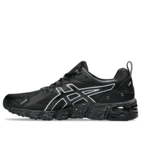 Gel-Quantum 180 «Black Pure Silver»