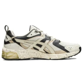 Gel-Quantum 180 «Obsidian Grey Birch»