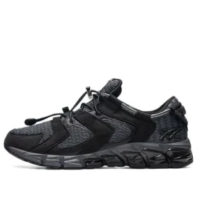 Gel-Quantum 180 RE “Black Carrier Grey”