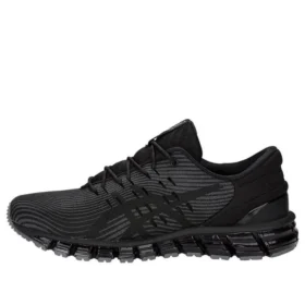 Gel-Quantum 360 4 «Dark Grey»