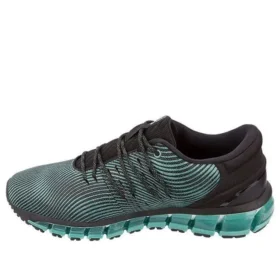Gel-Quantum 360 4 “Sage Black”