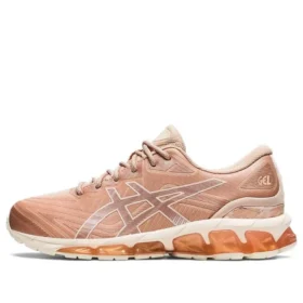 Gel-Quantum 360 7 “Bisque Rose Gold”