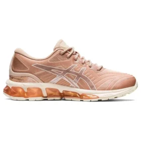 Gel-Quantum 360 7 “Bisque Rose Gold”